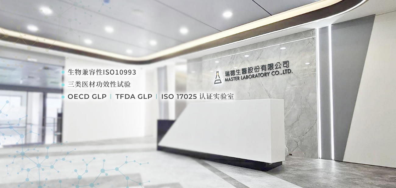 banner-cn.fw_r1_c1.jpg